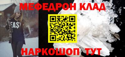 трава Нягань
