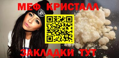 трава Нягань