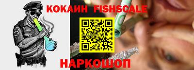 таблы Обнинск