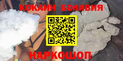 трава Нягань