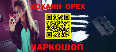 трава Нягань