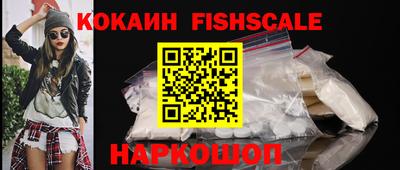 первитин Обь
