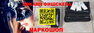 первитин Обь