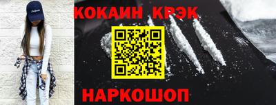 первитин Обь