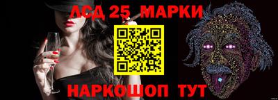 первитин Обь
