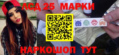 трава Нягань
