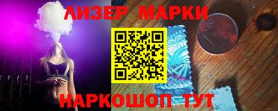 трава Нягань