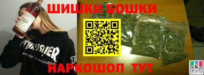 трава Нягань
