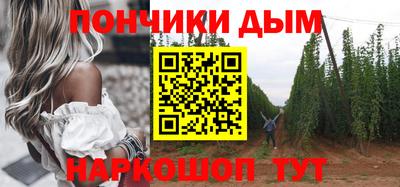 трава Нягань