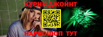 первитин Обь