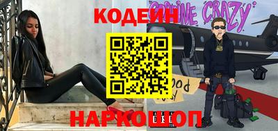 трава Нягань