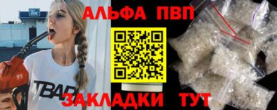 трава Нягань