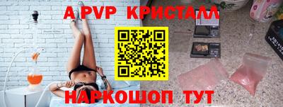 трава Нягань