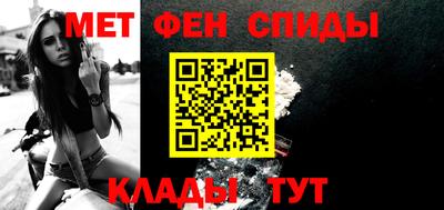 таблы Обнинск