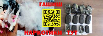 первитин Обь