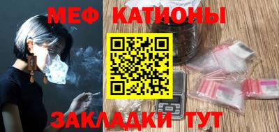 трава Нягань