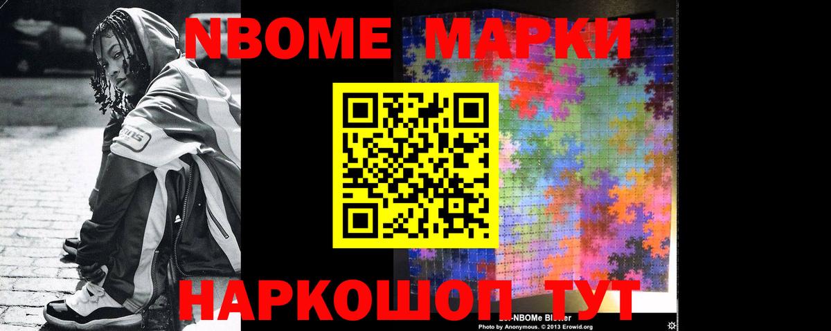 LSD-25 экстази ecstasy  Лсд 25 экстази ecstasy  Вход с VPN  Лсд 25 экстази  Печора 