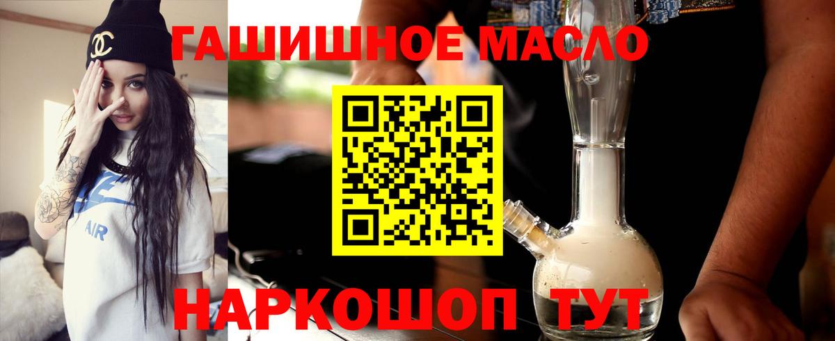 Дистиллят ТГК концентрат Печора